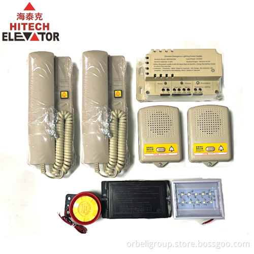 Elevator Phone Intercom NKT12 5 Way
